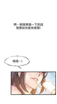 第353页图