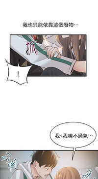 第377页图