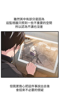 第37页图