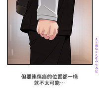 第429页图