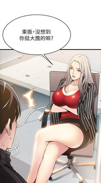第61页图