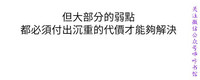 第65页图