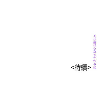第69页图