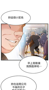 第73页图