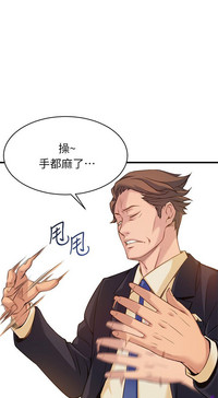 第85页图