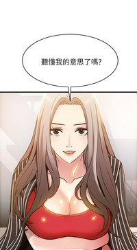 第97页图