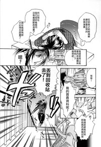 第17頁圖