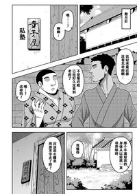 第17頁圖