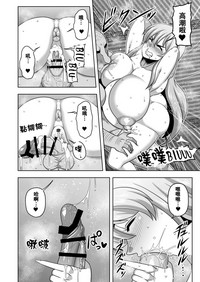 第21頁圖