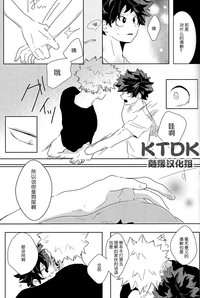 第33頁圖