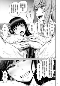 第17页图