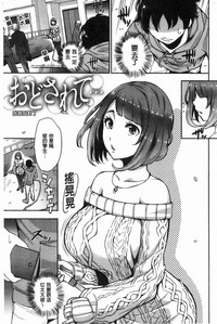 第153頁圖