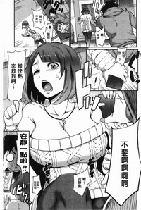 第157頁圖