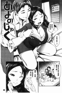 第173頁圖