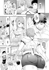 第197頁圖