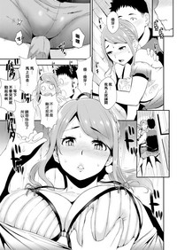 第201頁圖