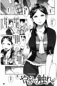 第25頁圖