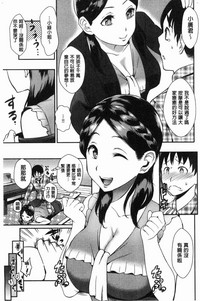 第29頁圖