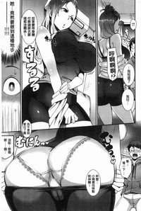 第89頁圖