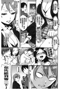 第9頁圖