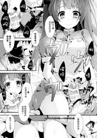 第17页图