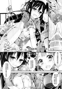 第25页图