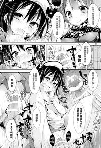 第29页图