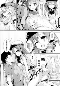 第5页图