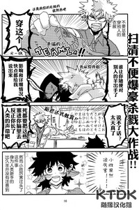 第17頁圖