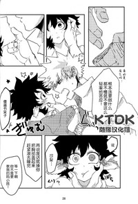 第29頁圖