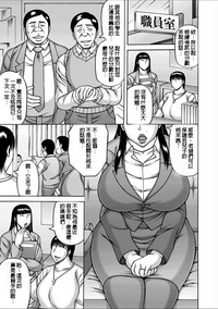 第1頁圖