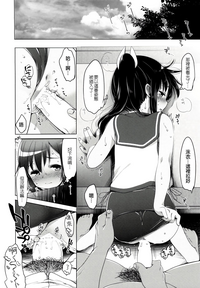 第37頁圖