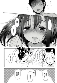 第53頁圖