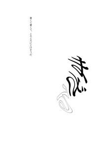 第57頁圖