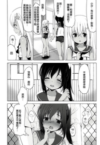 第61頁圖