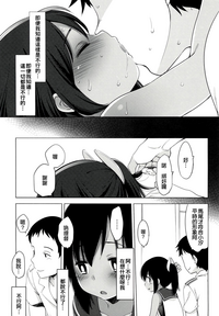 第81頁圖