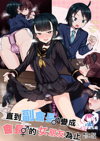 第1页图
