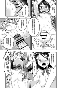 第21页图