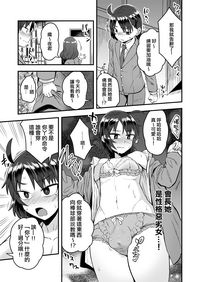 第5页图