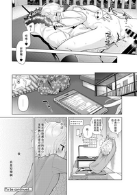第25页图