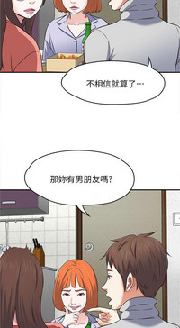 第101页图
