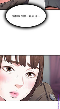 第137页图