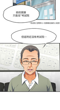 第13页图