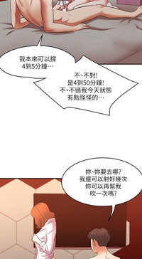 第157页图