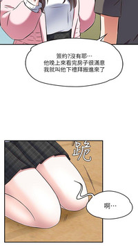 第17页图