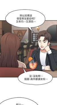 第193页图