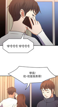 第217页图