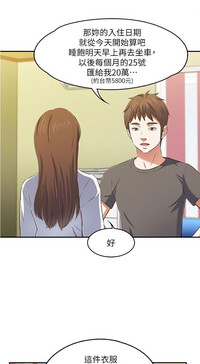 第21页图