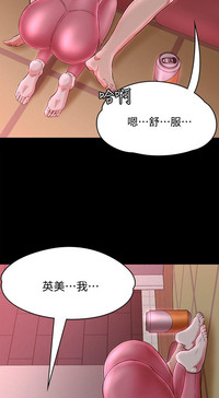 第241页图