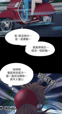 第253页图